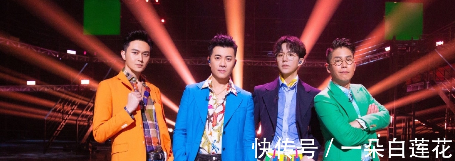 哥哥三公不公平?大湾区抱团,最低票的布瑞吉留下,李云迪却淘汰