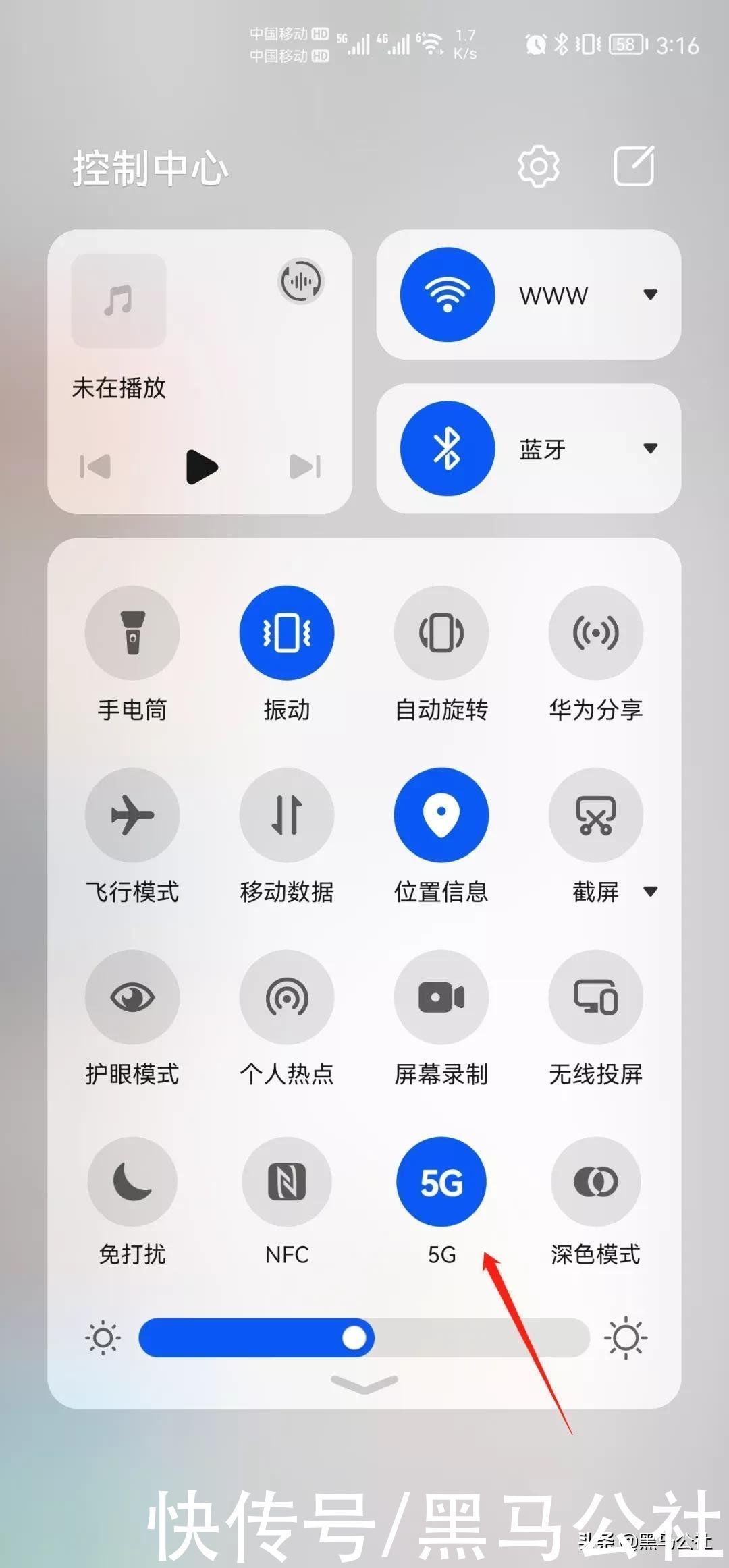4g|为啥?手机上的这一好用功能,竟被运营商强行阉割