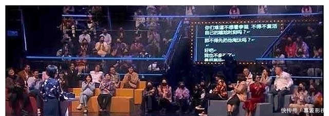 脱口秀曝光现场录制照片,令人唏嘘不已,网友:加入德云社无望