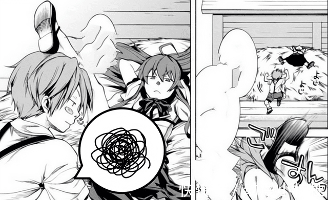 lsp|《无职转生》鲁迪袭击艾莉丝漫画剧情,动画没这么拍太可惜了