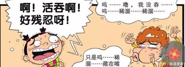 哈希娱乐- 哈希游戏平台- 哈希游戏官方网站网页新闻