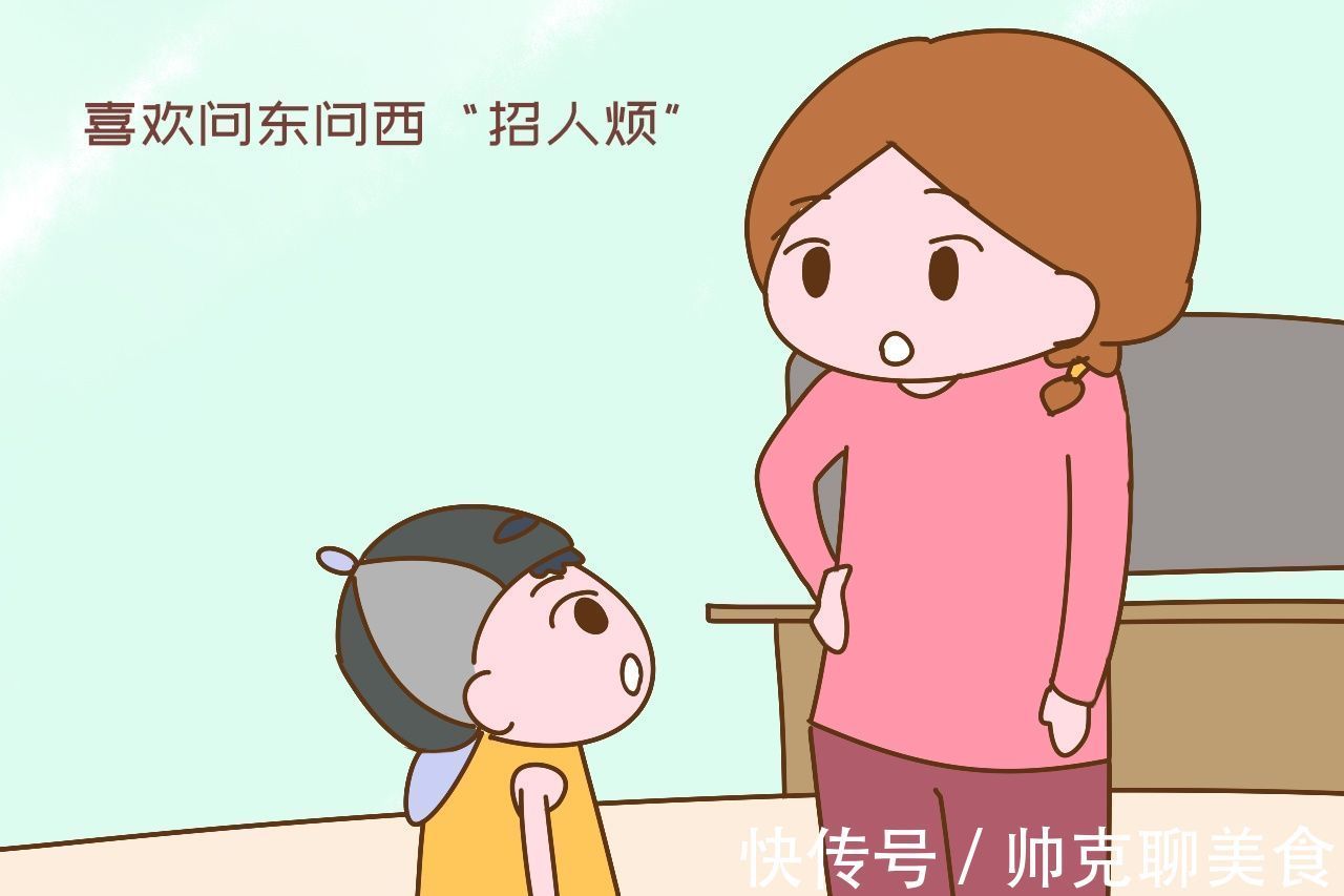 研究|研究表明:脑力超常的孩子通常有以下坏毛病,家长别盲目纠正