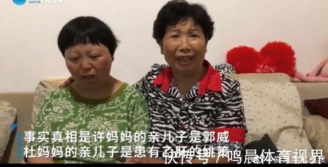 剖腹产|杜妈:自己剖腹产在病床上,许妈抱孩子出院,网友:郭父干嘛了