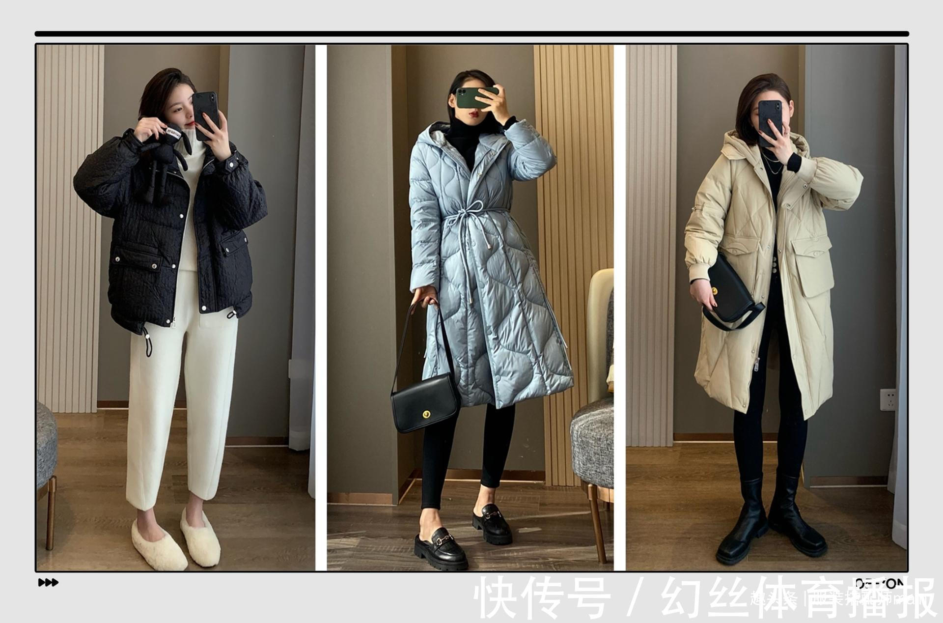 子女生 羽绒服穿搭中的3个细节,很多人都没注意,却能让你显瘦好几斤