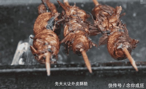 食客|老食客们钟爱的5种烧烤,年轻人却几乎没人愿意吃,你能接受吗?