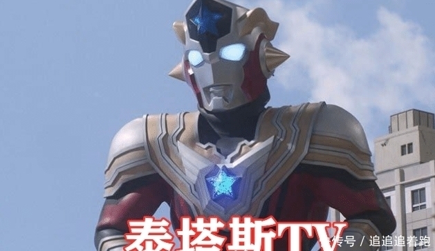 奥特曼|奥特曼:如果这五位奥特曼要拍TV,你会选择看谁,聪明人选图5