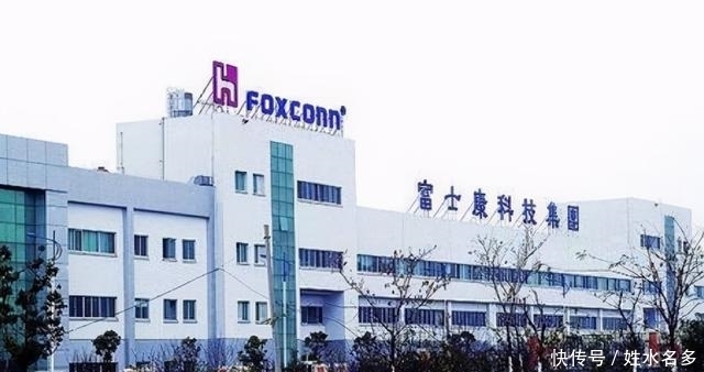 被控|打脸了!富士康LCD工厂被控名不符实:13000工位或成空话