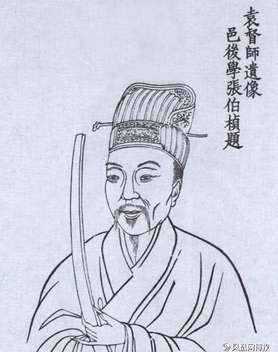 夸赞|“天子守国门，君王死社稷”这样的明朝你还会夸赞么？