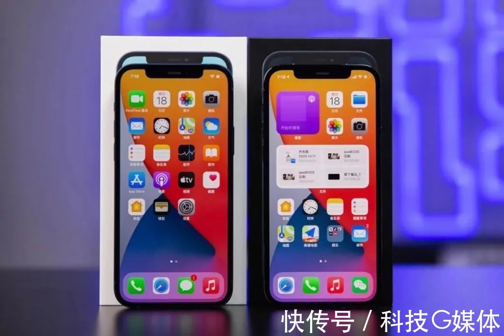 机身|iPhone12不适合这三种人,被我说中的,建议放弃吧