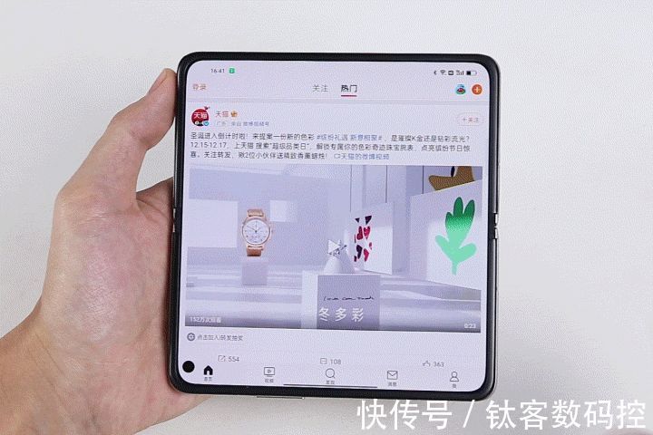 份额|发布半个月就拿下全年6.1%的份额，OPPO Find N成了？