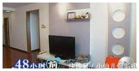 业主|交换空间:业主进门脸就黑了,直言吐槽“太土”,设计师觉得满意