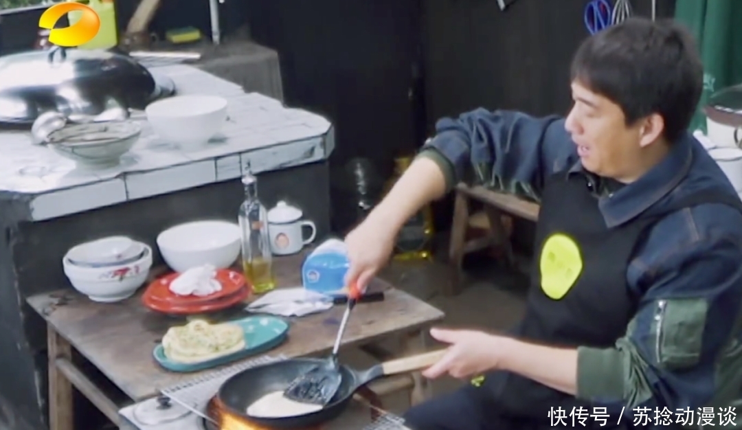 杨紫 《向往5》“爹味太浓”的黄磊,这次惹恼了女权主义者