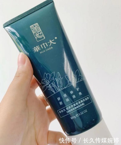 提取物|提醒女生:已将这3款鸡肋洗面奶列入黑名单,洗脸的东西谨慎购买