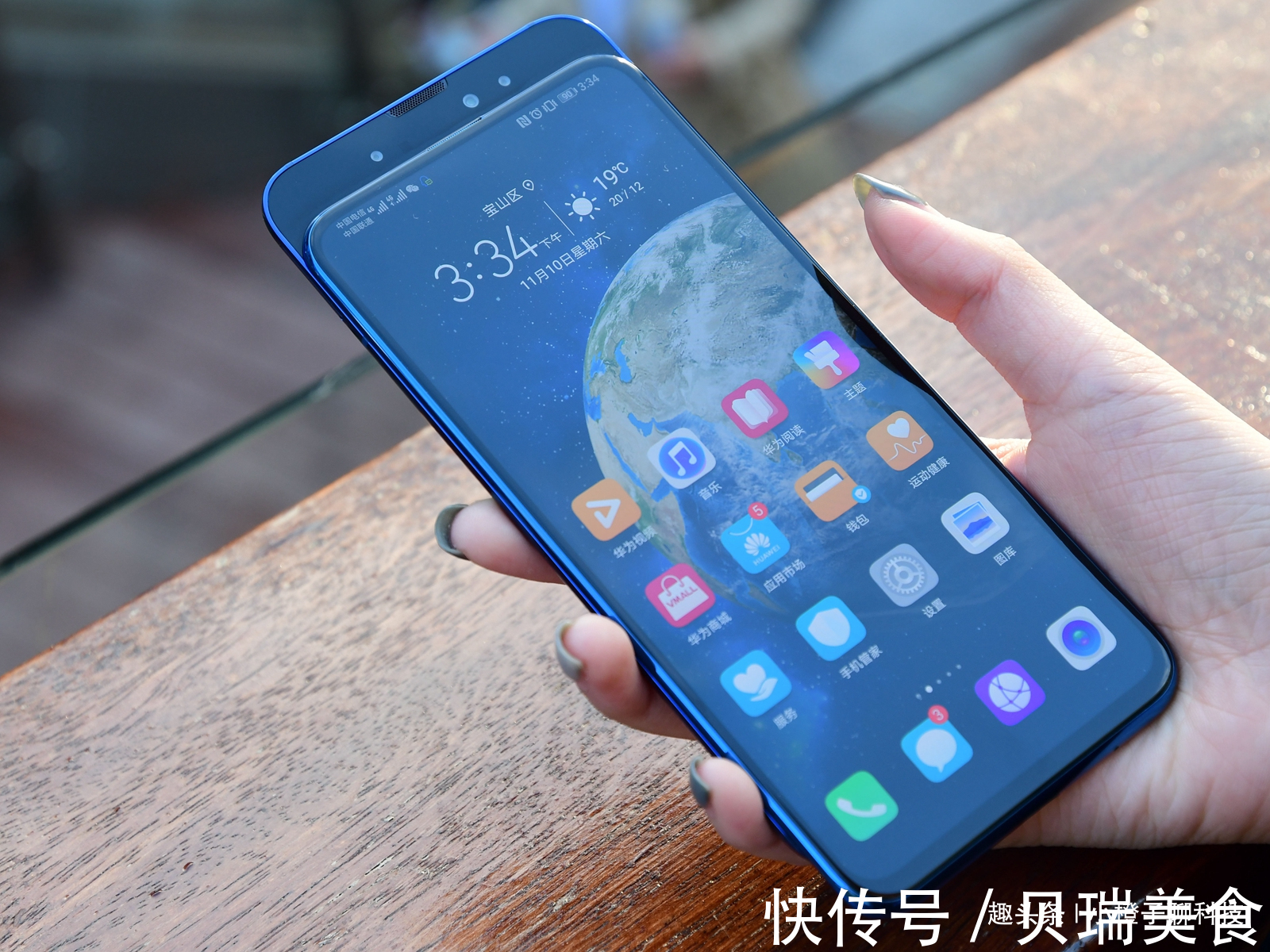 千元机|又一款麒麟980手机降至千元价,40W快充+六摄,太不保值了!