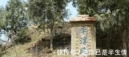 风水大师#袁天罡死后,墓旁出现了一批身份特殊的人,难怪没人敢盗他的墓!