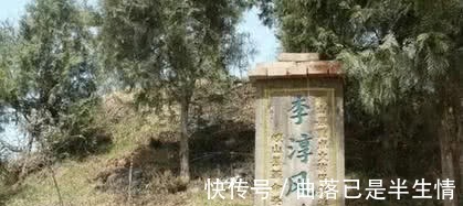 风水大师#袁天罡死后，墓旁出现了一批身份特殊的人，难怪没人敢盗他的墓！