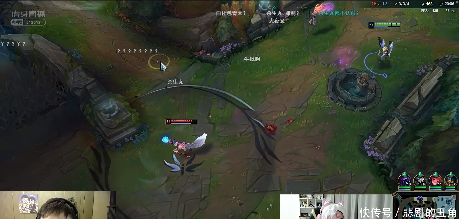 粉丝们|letme三百万订阅福利:COS动漫美男杀神丸,水晶哥无奈扮邪见