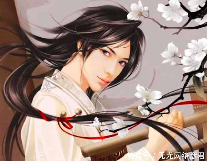 《圣墟》:阳间的四大美人组合,成员都是男性,名字中都有这个字