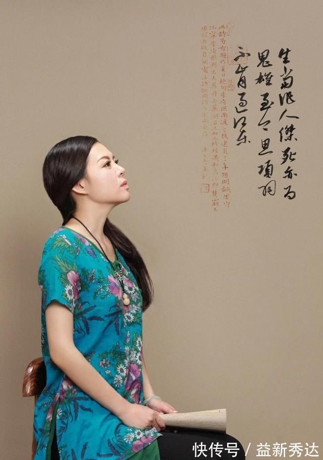 美女|美女书法家，用《兰亭序》风格创作，雅俗共赏