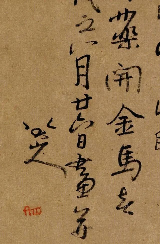 八大山人#一代怪才八大山人,他画的这条鱼卖了1288万,据说很少人能看懂!