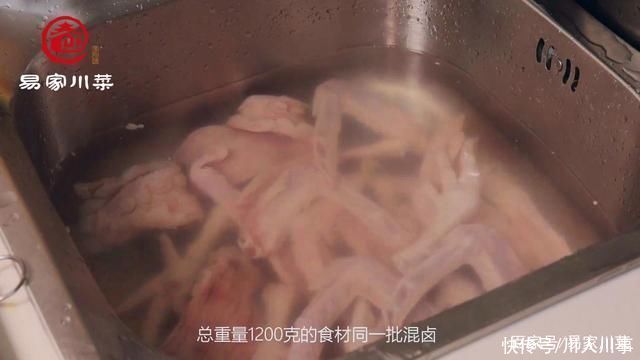 辣卤现捞日销百斤，商用量大这两套方法，去伪存真，去腥不是问题