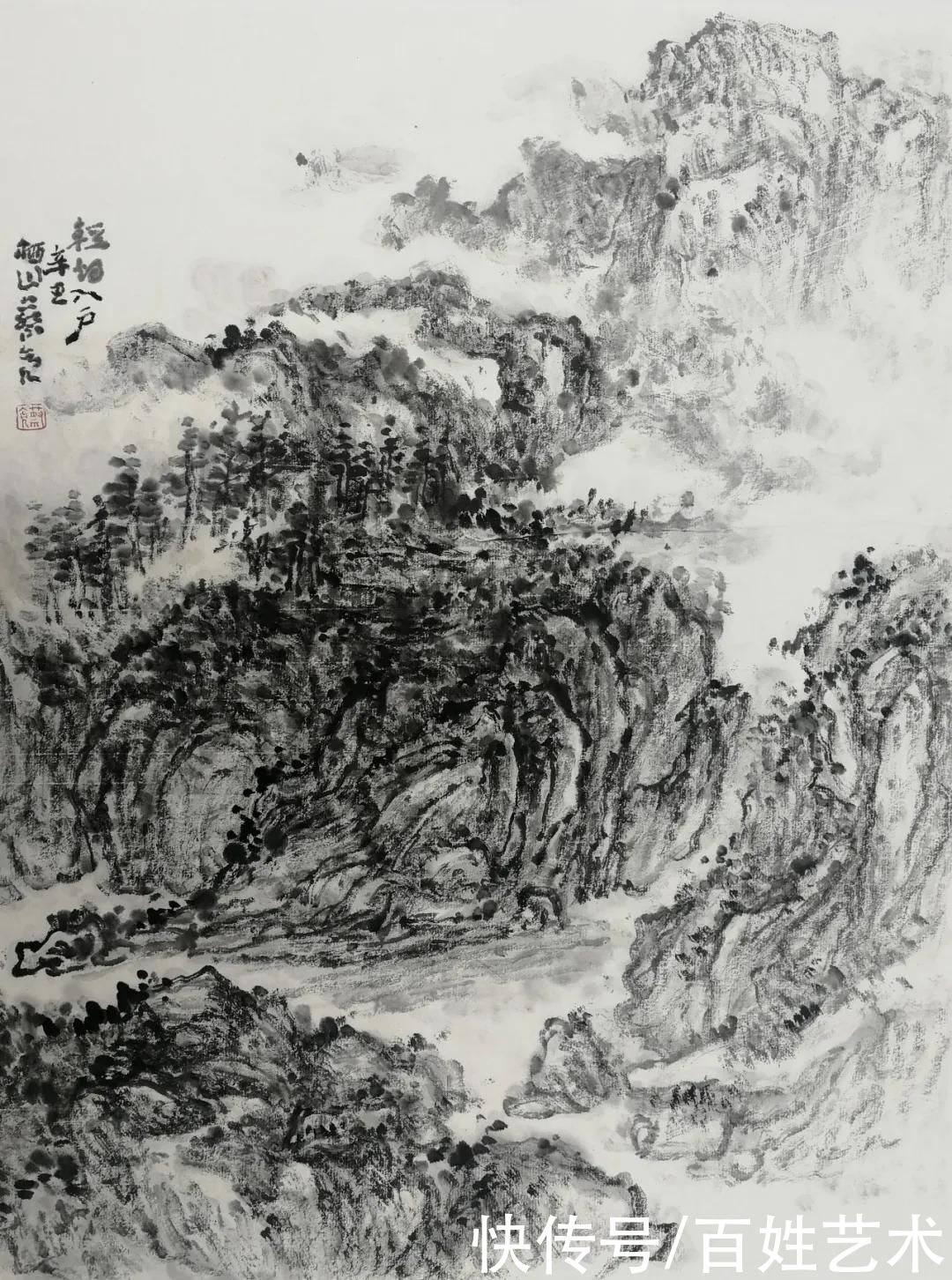 佳胜|象外幽——栖山蔡亮辛丑三月学画散记
