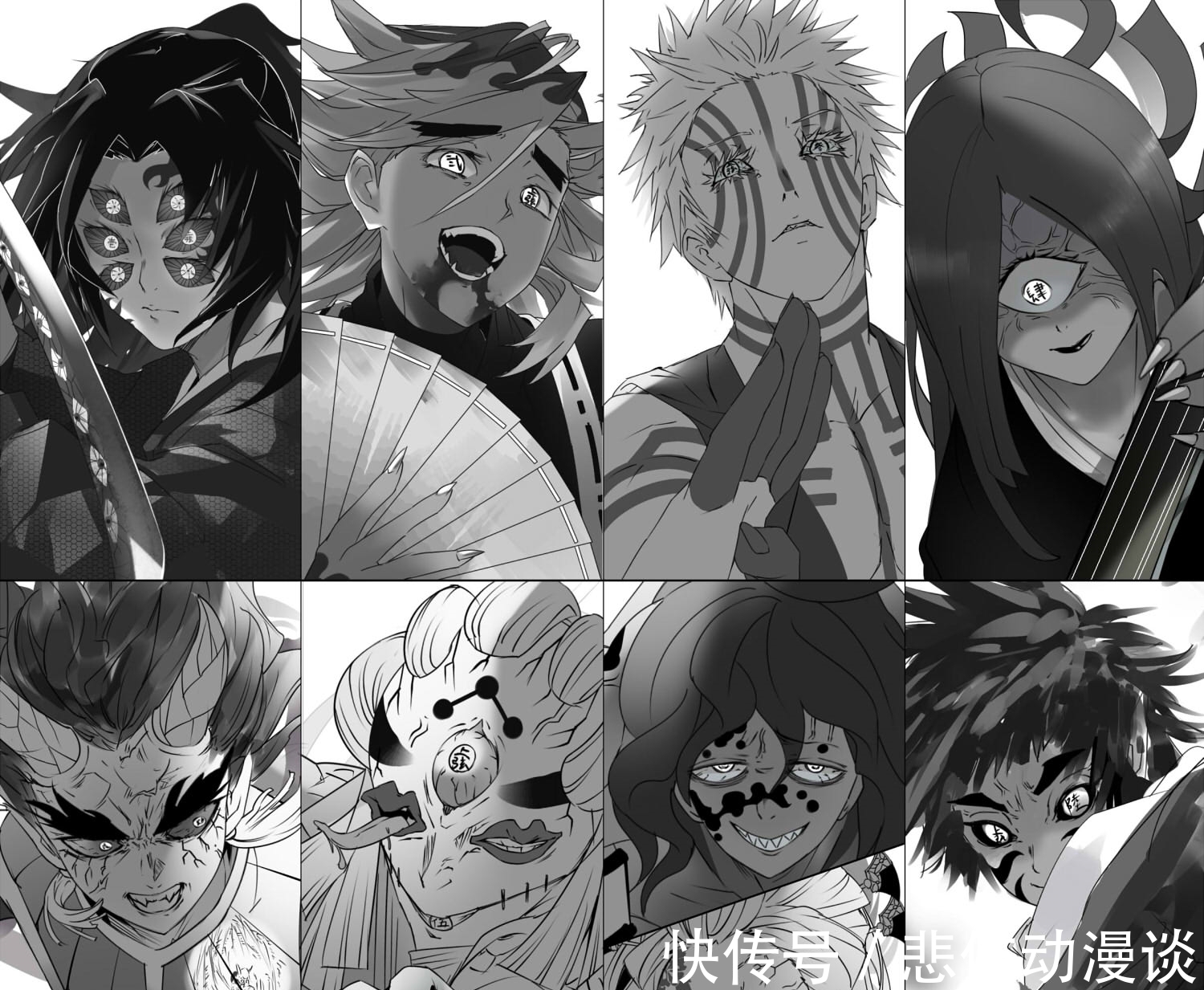 上弦|《鬼灭之刃》十二鬼月在无惨心中排行,不是能力强就得老板欢心哦