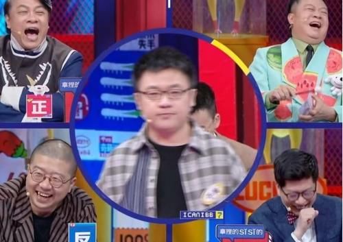 奇葩说是大专辩论赛的精华选手，这帮元老把这个辩论赛把持住了