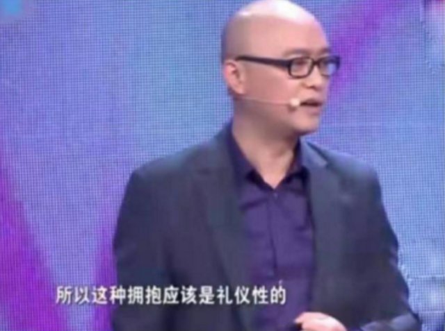 主持非诚勿扰11年，红极一时的他为何最后却走上一条不归路？