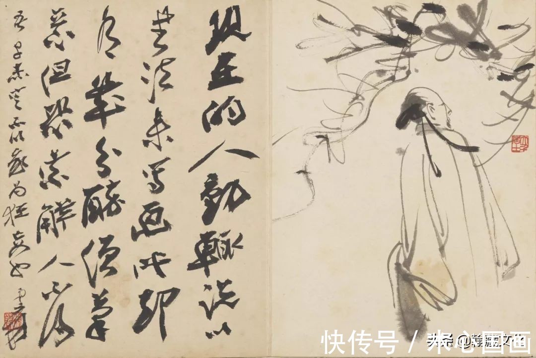 郭有&张大千先生旅居巴黎时期的三套册页