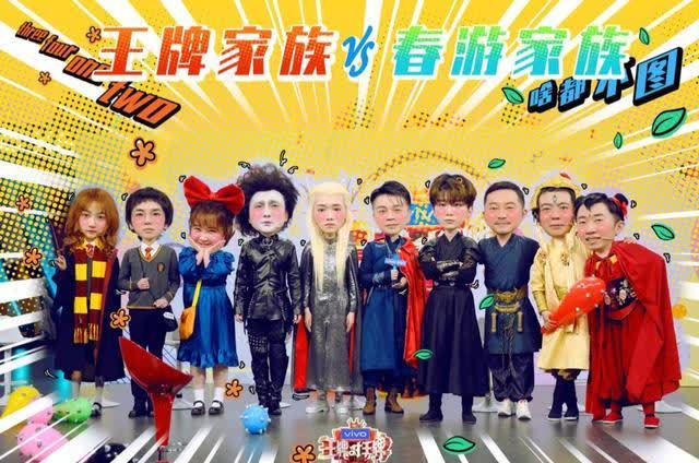 导演 《萌探探探案》来了:导演竟是他!