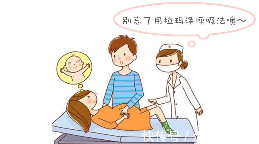 产妇|顺产到底有多“疼”看到第3张图，也许你会明白