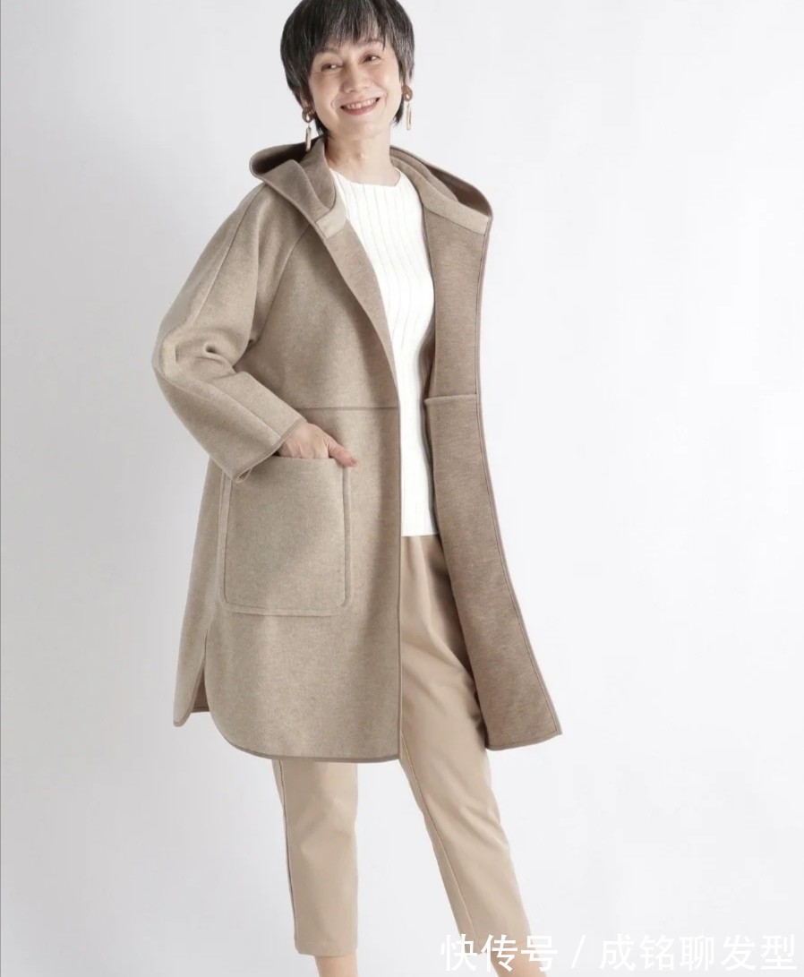女士 既然已经变老,更要穿得出彩,学会这几种搭配方法,时髦又显年轻