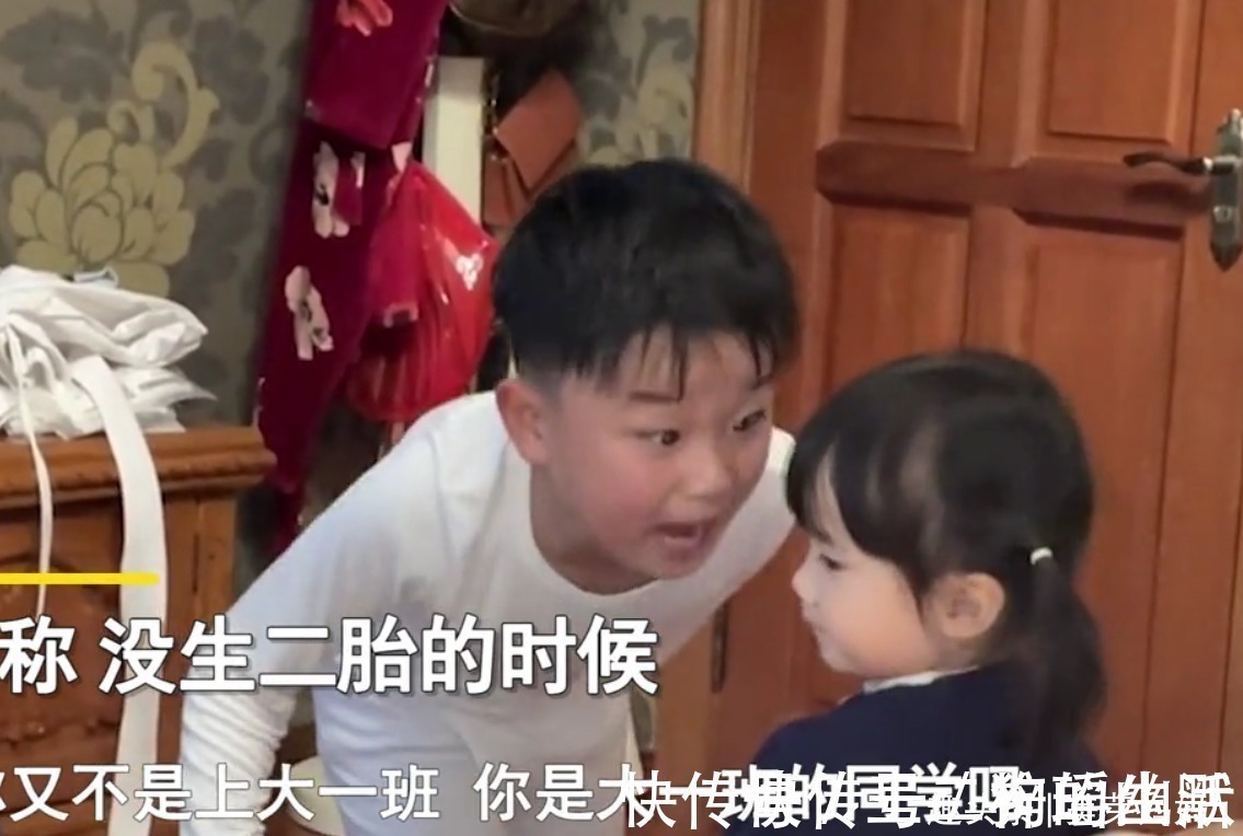 妹妹|大一班都没上,敢管哥哥?妹妹吃了没文化的亏,被哥哥怼到词穷