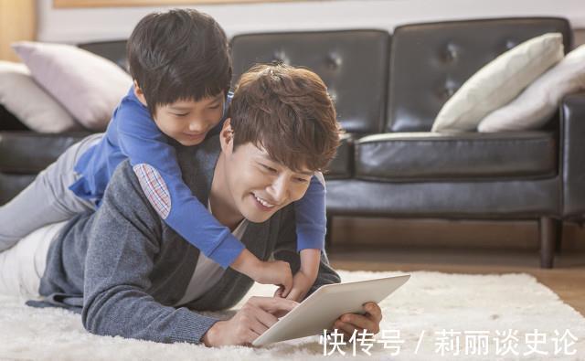 好父亲|一位好父亲应该教会孩子这13件事