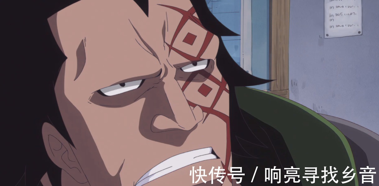 被捕|海贼王熊被天龙人当成坐骑,萨博被捕,龙真的是位好领导吗