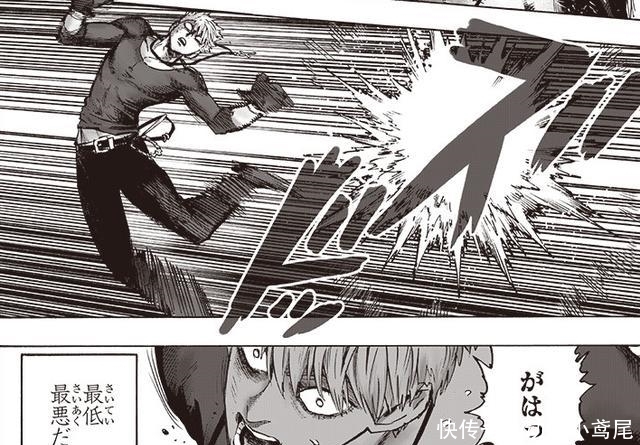 一拳超人|一拳超人漫画155话解读:神级怪人首次亮相