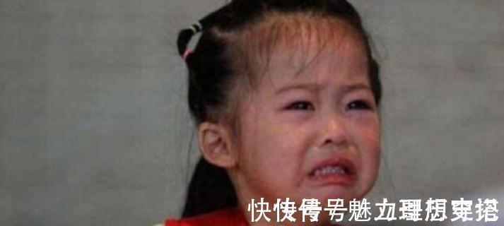 青春期|孩子常把这3句话挂在嘴边,家长要警惕,这不是叛逆而是遇到坎了