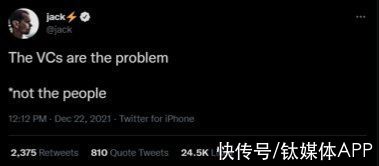 Square更名为Block，听听Jack Dorsey如何押注区块链