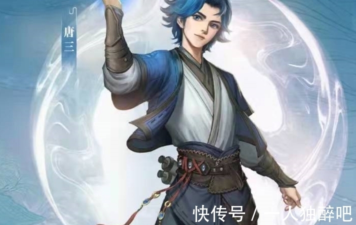 斗罗大陆|斗罗大陆:唐三与小舞有了武侠形象,小舞身材加分,表情奶萌可爱