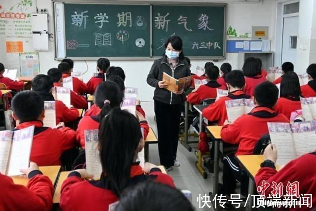 教育部|学业压力降降降、日常不再考考考，“双减”后的新学期开启