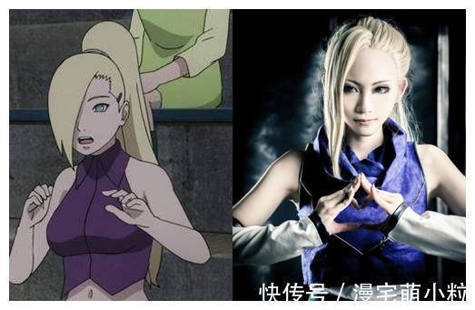 井野|火影忍者:木叶五位美女走进现实,井野太美了,雏田简直辣眼睛!