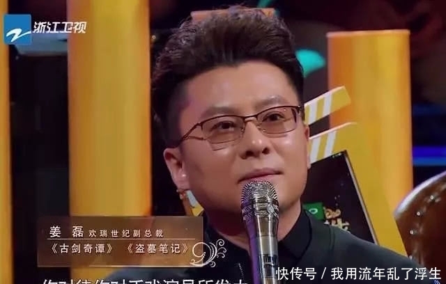 《演员的诞生》演技大PK，欧阳娜娜让老戏骨带才能发挥得更好？