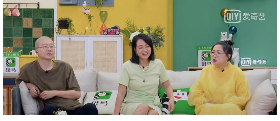 冠名权|聂远拒绝二胎冠母姓，理由略显“虚伪”，傅首尔对其点评一针见血