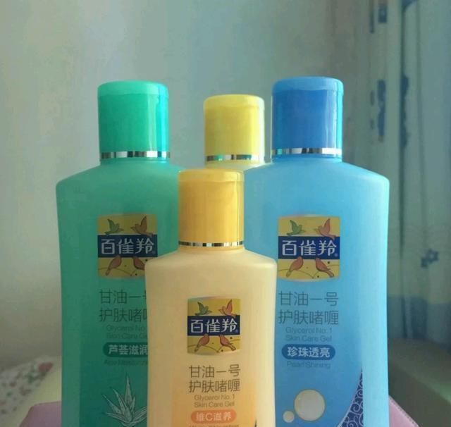 国货|国货也有好用的,虽然很平价,但效果意外的好