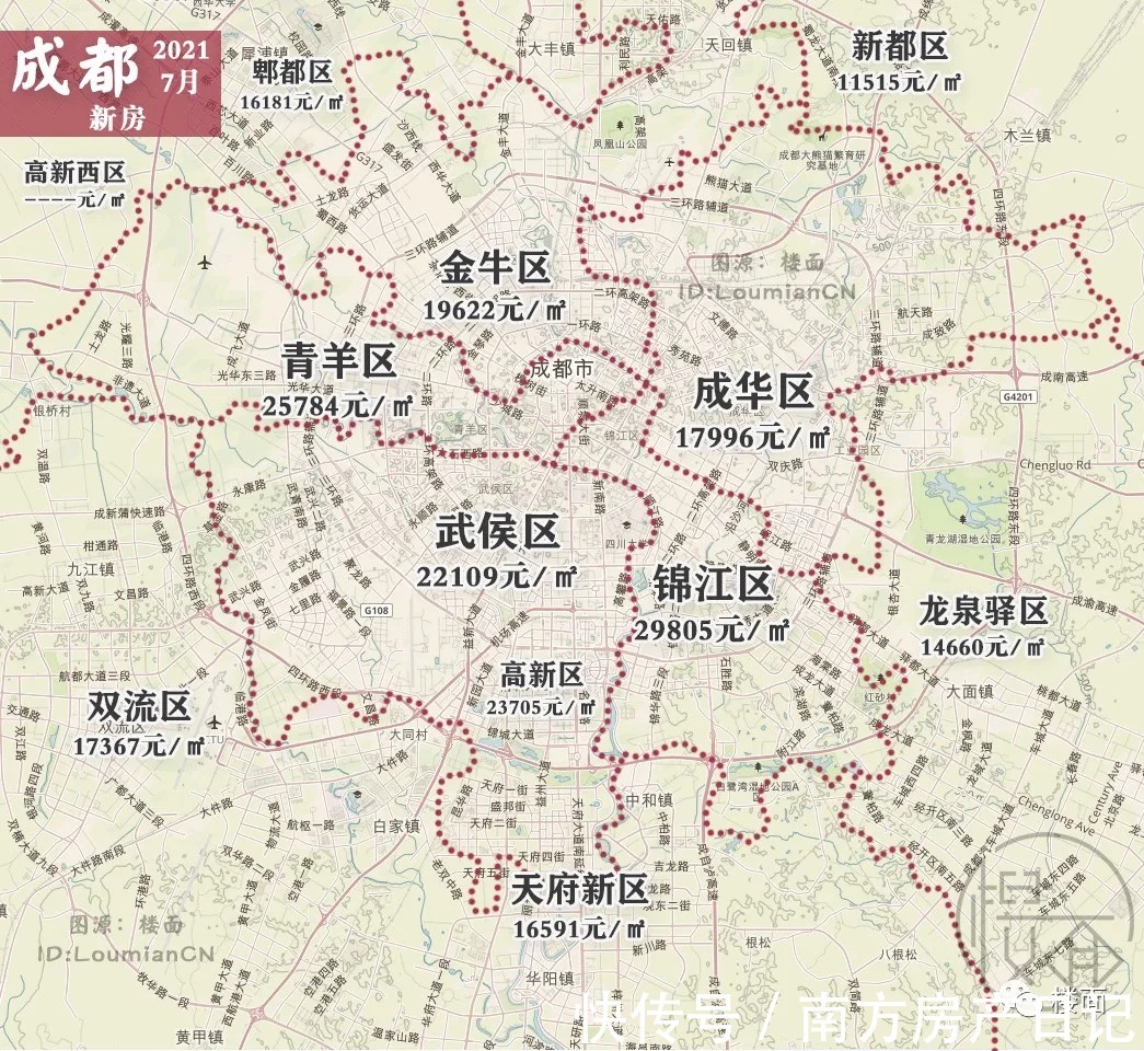 房价|统计热门一线25城市房价图 北上广稳中有涨