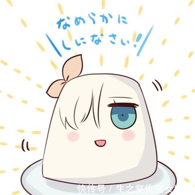 破事|FGO沙雕图永久冻土破事多,白毛皇女配麻婆