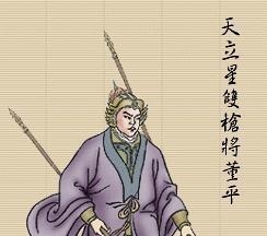 top6&这也算好汉水浒108中那些让人不齿的人！