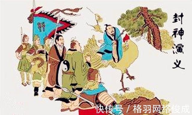 截教!其实都没想到,封神榜中最大的赢家不是阐教、也不是截教,是他们