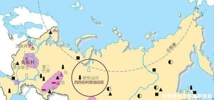 汗国 那个遥远的西伯利亚,除了严寒之外,还有油田、战争和流放者